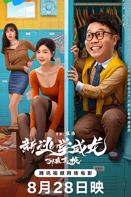免费精品国产自产拍观看