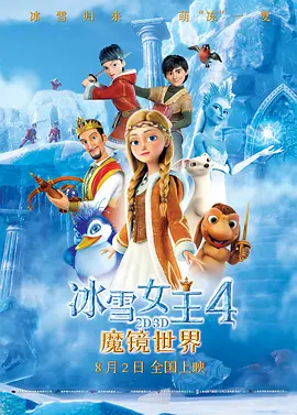 国产v日产∨综合v精品视频
